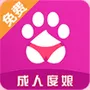 成人版度娘